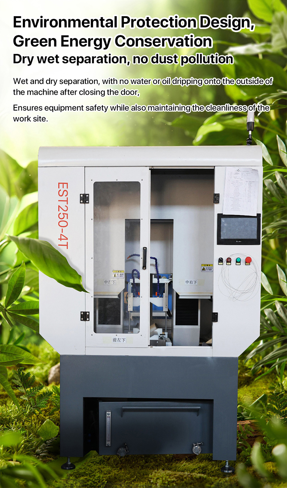 ESG250-4T Diamond wire saw