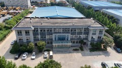 Manufacturer's factory
