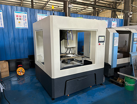 Special shape cutting machine