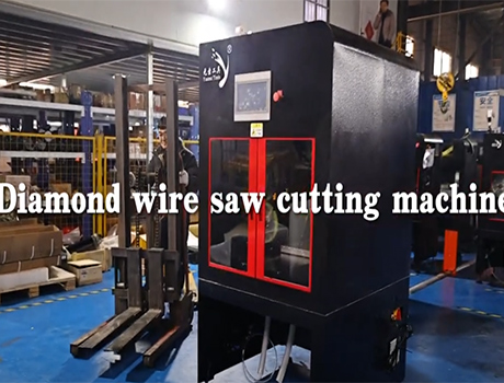 Diamond wire saw999