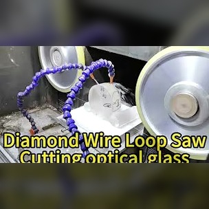 Optical glass cutting case - optical glass cutting