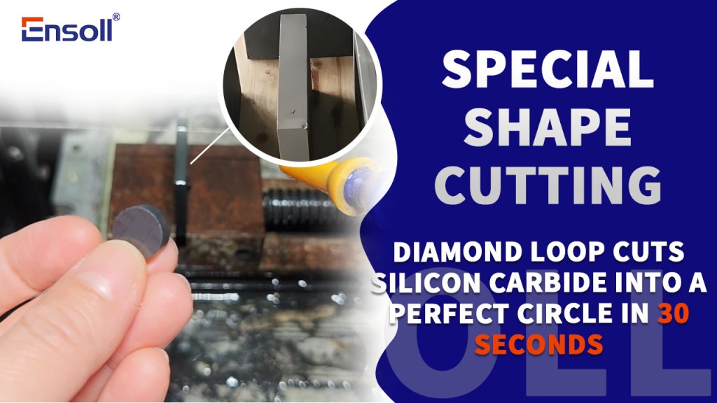 Magnetic material cutting