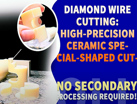 Diamond wire saw cutting.jpg333