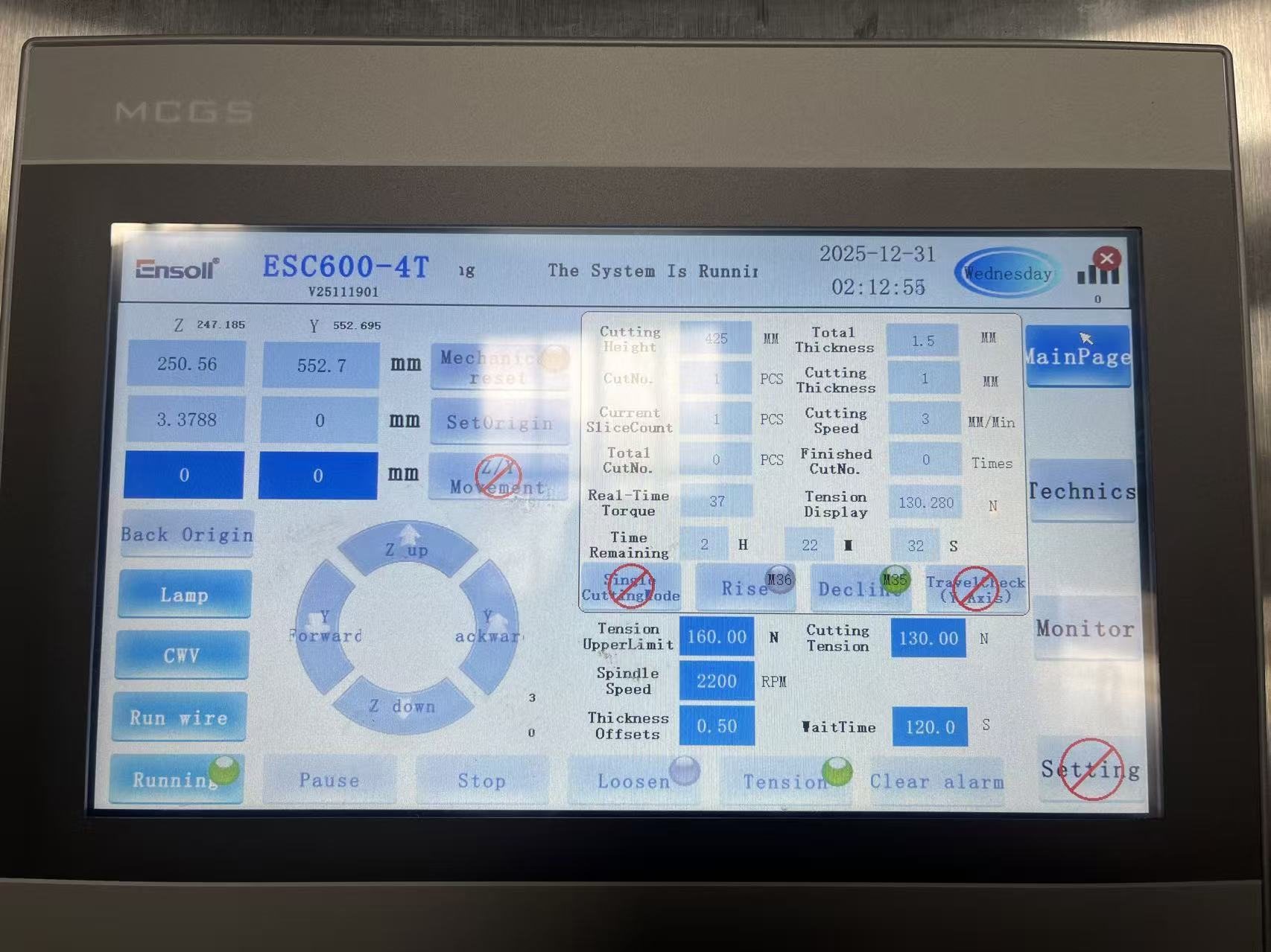 ESC600-4T quartz cutting process parameter interface
