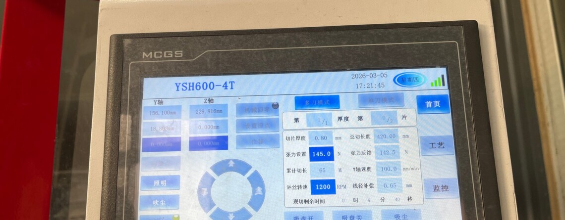 Control panel of the ESH600-4T diamond wire saw showing PMI foam cutting parameters: 0.80 mm slice thickness, 145.0 N wire tension, 100.0 подача мм/мин